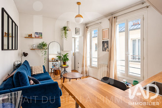 achat appartement paris 75017