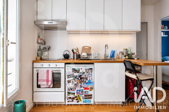 achat appartement paris 75017