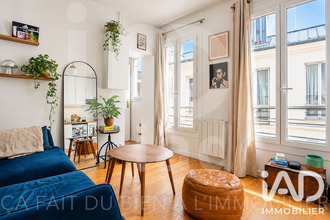achat appartement paris 75017