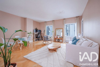 achat appartement paris 75017