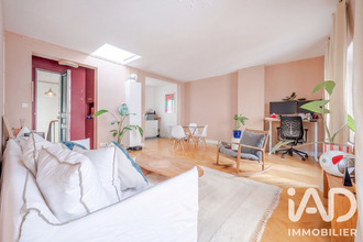 achat appartement paris 75017