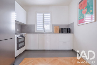 achat appartement paris 75017