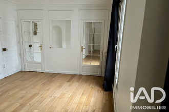 achat appartement paris 75017