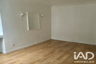 achat appartement paris 75017
