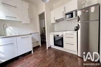 achat appartement paris 75017