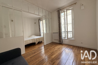 achat appartement paris 75017