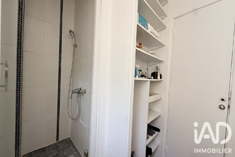 achat appartement paris 75017