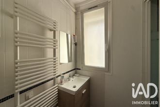 achat appartement paris 75017