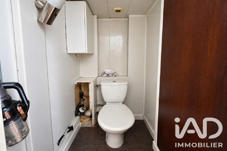 achat appartement paris 75017