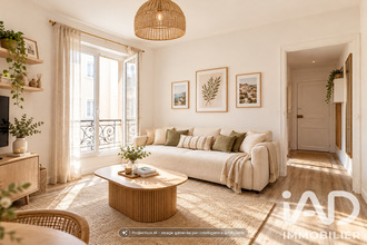 achat appartement paris 75017