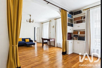 achat appartement paris 75017