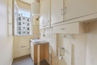 achat appartement paris 75018