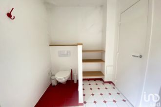 achat appartement paris 75018