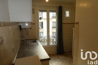 achat appartement paris 75018