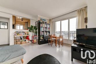 achat appartement paris 75018