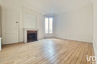 achat appartement paris 75018