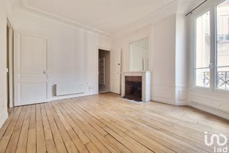 achat appartement paris 75018