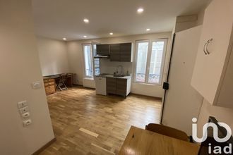 achat appartement paris 75018