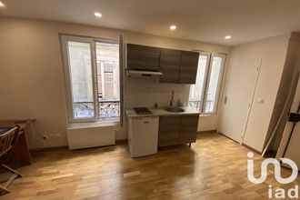 achat appartement paris 75018