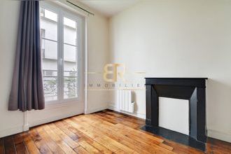 achat appartement paris 75018