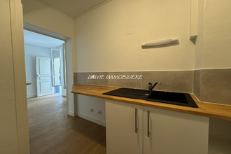 achat appartement paris 75018