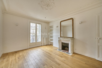 achat appartement paris 75018