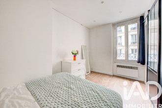 achat appartement paris 75018
