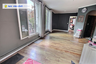 achat appartement paris 75018