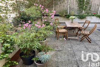 achat appartement paris 75018