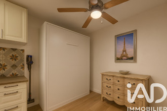 achat appartement paris 75018