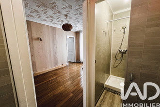 achat appartement paris 75018