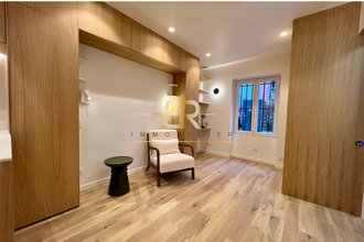 achat appartement paris 75018