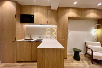 achat appartement paris 75018