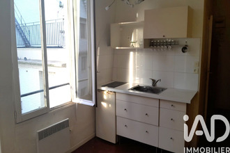 achat appartement paris 75018