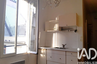 achat appartement paris 75018