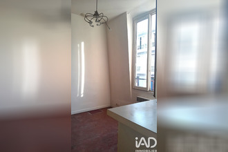 achat appartement paris 75018