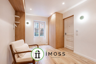 achat appartement paris 75018