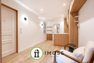 achat appartement paris 75018