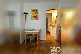 achat appartement paris 75018