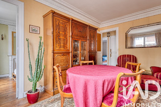 achat appartement paris 75018
