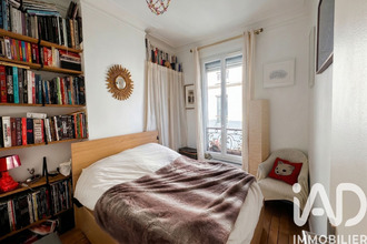 achat appartement paris 75018