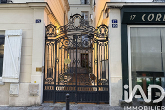 achat appartement paris 75018