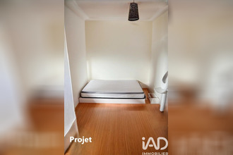 achat appartement paris 75018