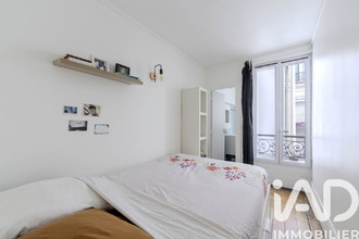 achat appartement paris 75018