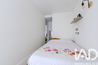 achat appartement paris 75018