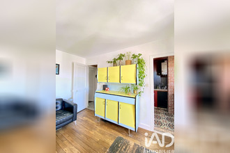 achat appartement paris 75018