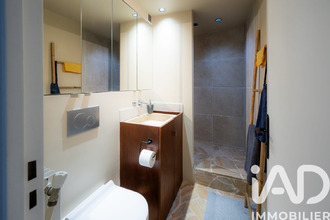 achat appartement paris 75018