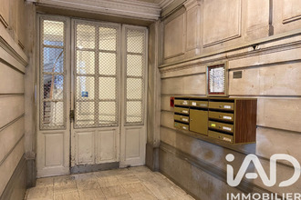 achat appartement paris 75018
