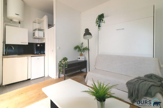 achat appartement paris 75018
