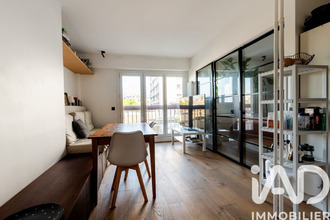 achat appartement paris 75018